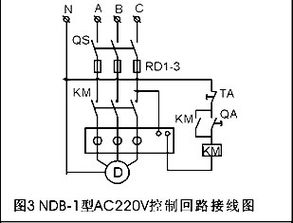 制冷設(shè)備專用電機(jī)缺相保護(hù)器品牌、價格、廠家與圖片介紹